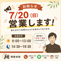 画像269