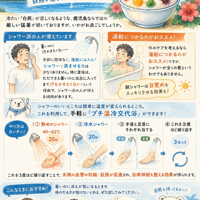 画像273