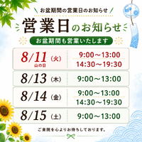 画像278