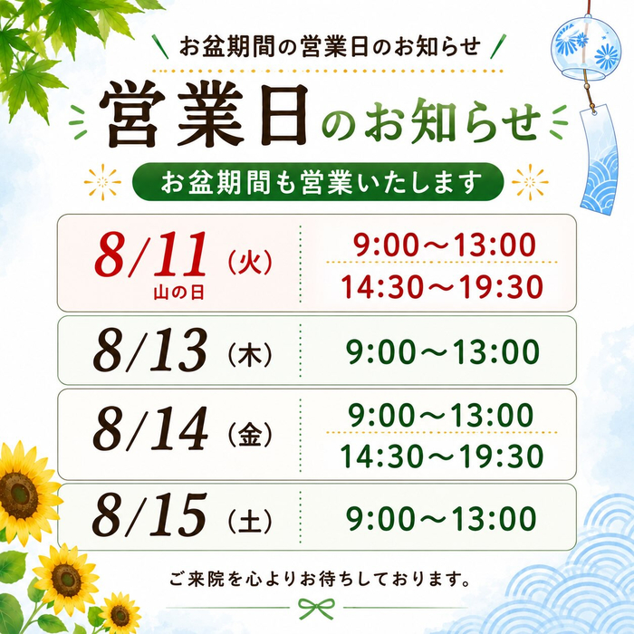 画像278