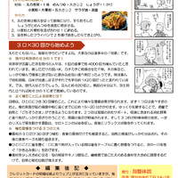 画像349
