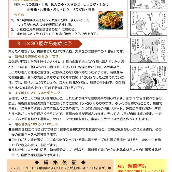 画像349