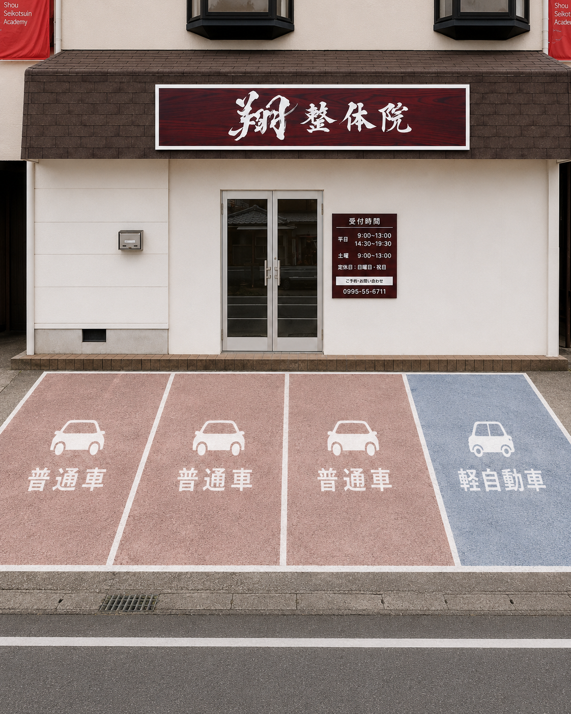 B2EE56C0-5784-4FE4-BB1B-7988F5E04523